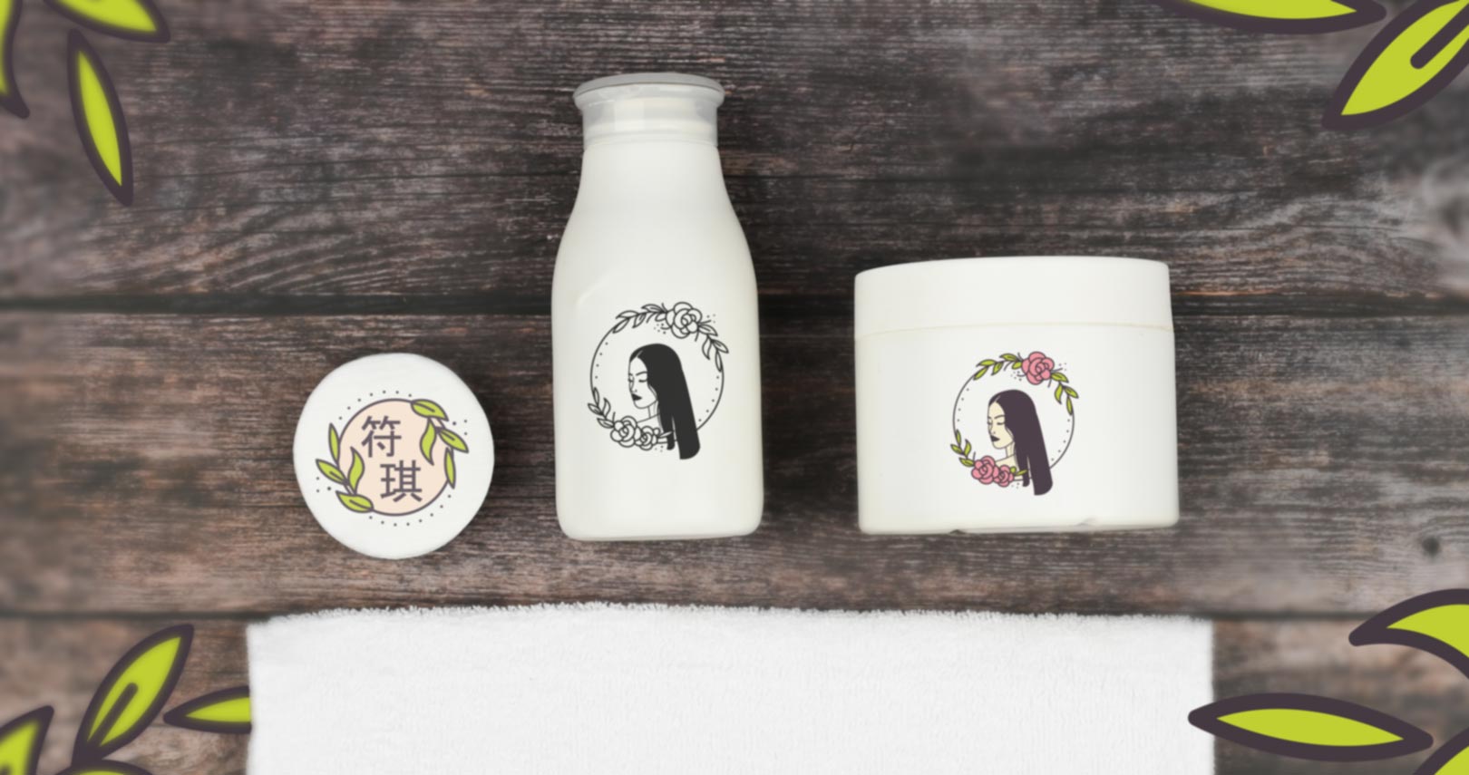 Asian Female Illustration — view 2