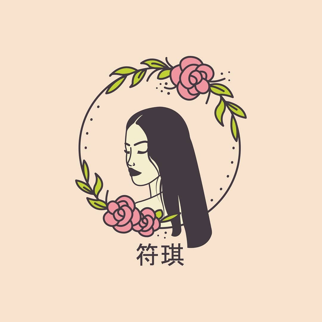 Asian Female Online Logo Design
